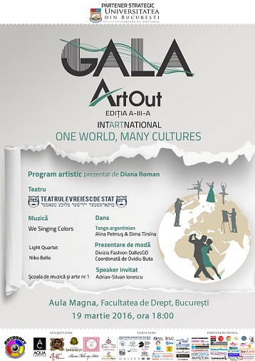 afis gala web