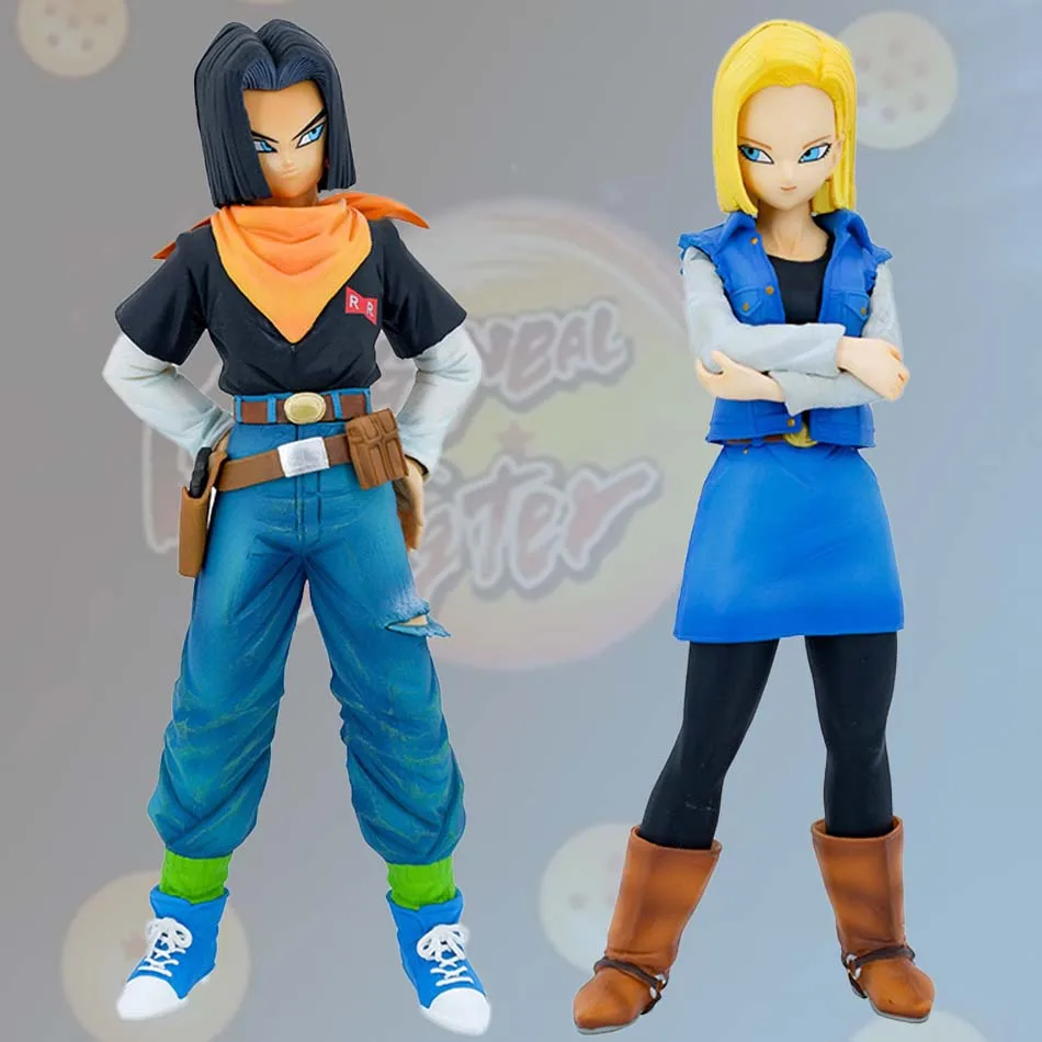 Grandiose Dragon Ball Z: Luxurious Android 17 & 18 Set - 23CM
